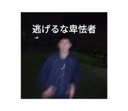 581608773