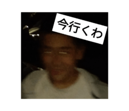 581608786
