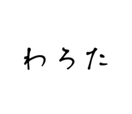 581621051
