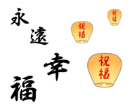 58162441