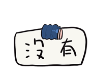 581628770