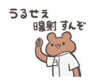 581665399