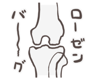 581665435