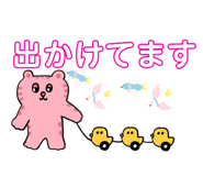 581691633