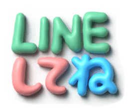 581701384