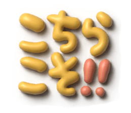 581701389