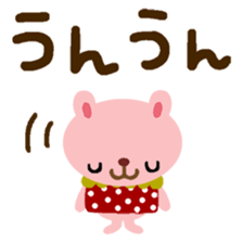 581723953