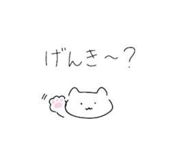 581725033