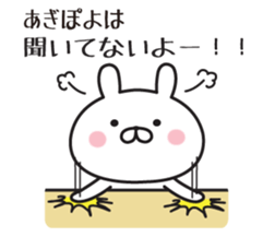 581732895