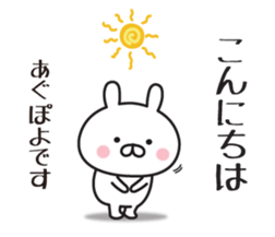 581733911