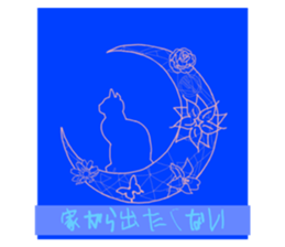 581735699