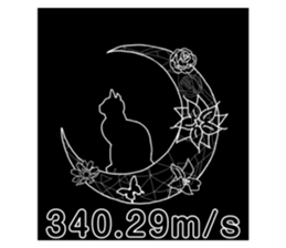 581735702