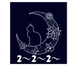 581735713