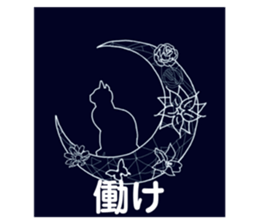 581735714