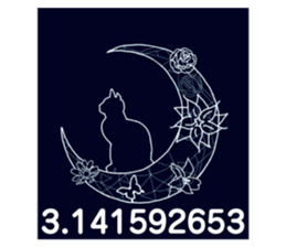 581735715