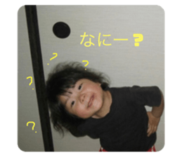 581741293