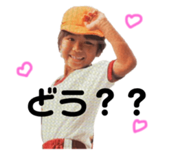 581741298