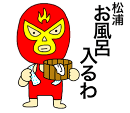 58174131