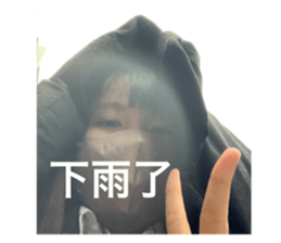 581741929