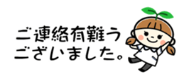 581743399