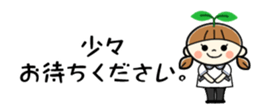 581743405