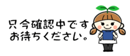 581743406