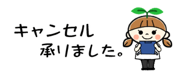 581743407