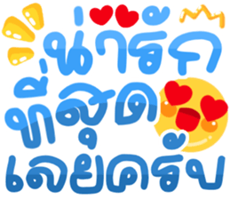 581745635