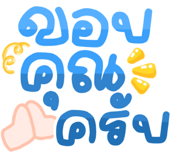 581745667