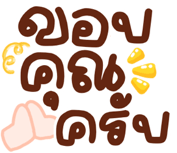 581745987