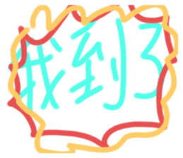 581746564