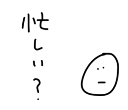 58174762