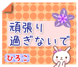 581749223