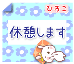 581749230