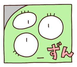581750655