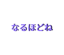 581755091
