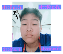 581758501
