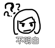 581761481