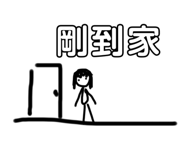 581761482