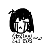 581761483