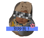 581763959