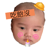 581763962