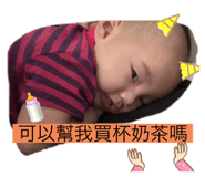 581763969