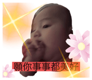 581763971