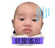 581763973