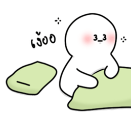 mighty never cry 2 24