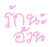 581775350