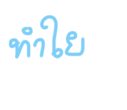 581775351