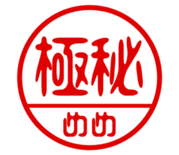 581832402