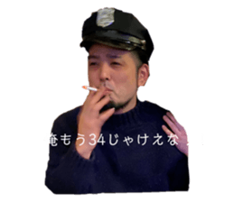 581848899
